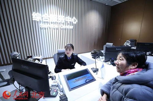 新年新氣象 北京通州站夫妻檔職工踏上信息咨詢服務新崗位